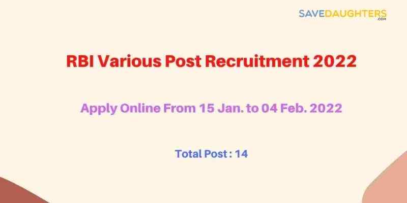 RBI Various Post Recruitment 2022